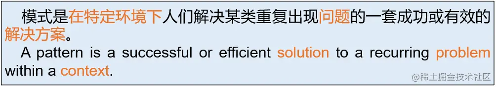 image-20220830190434547