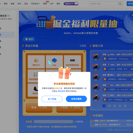 码的是生活于2022-03-28 19:40发布的图片
