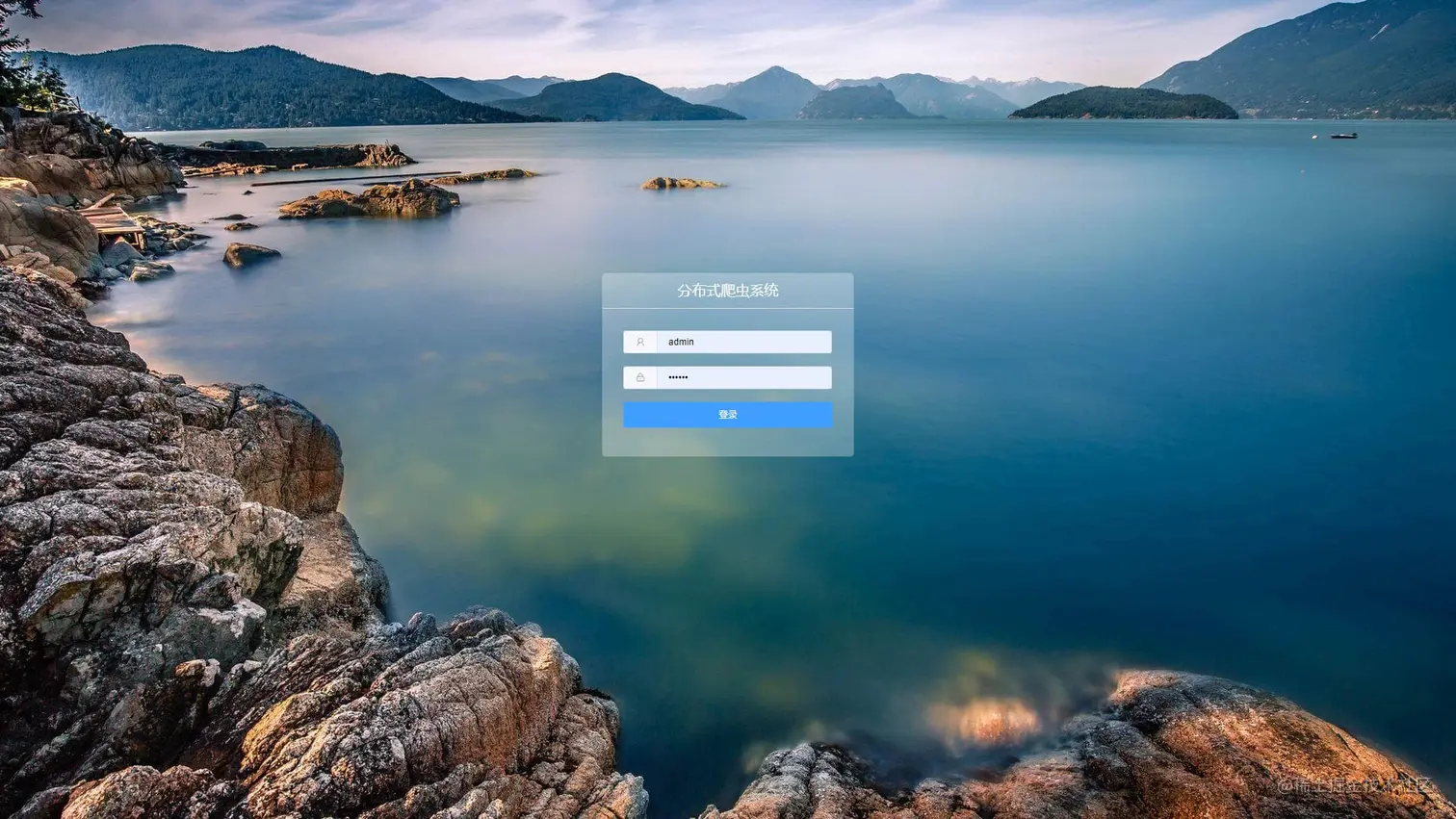 image-login