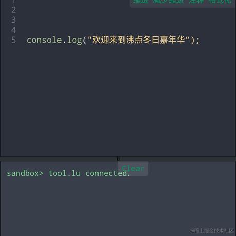 秋宾于2022-11-21 22:18发布的图片