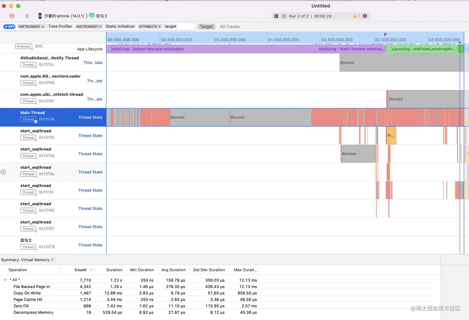 image-20211115155521989