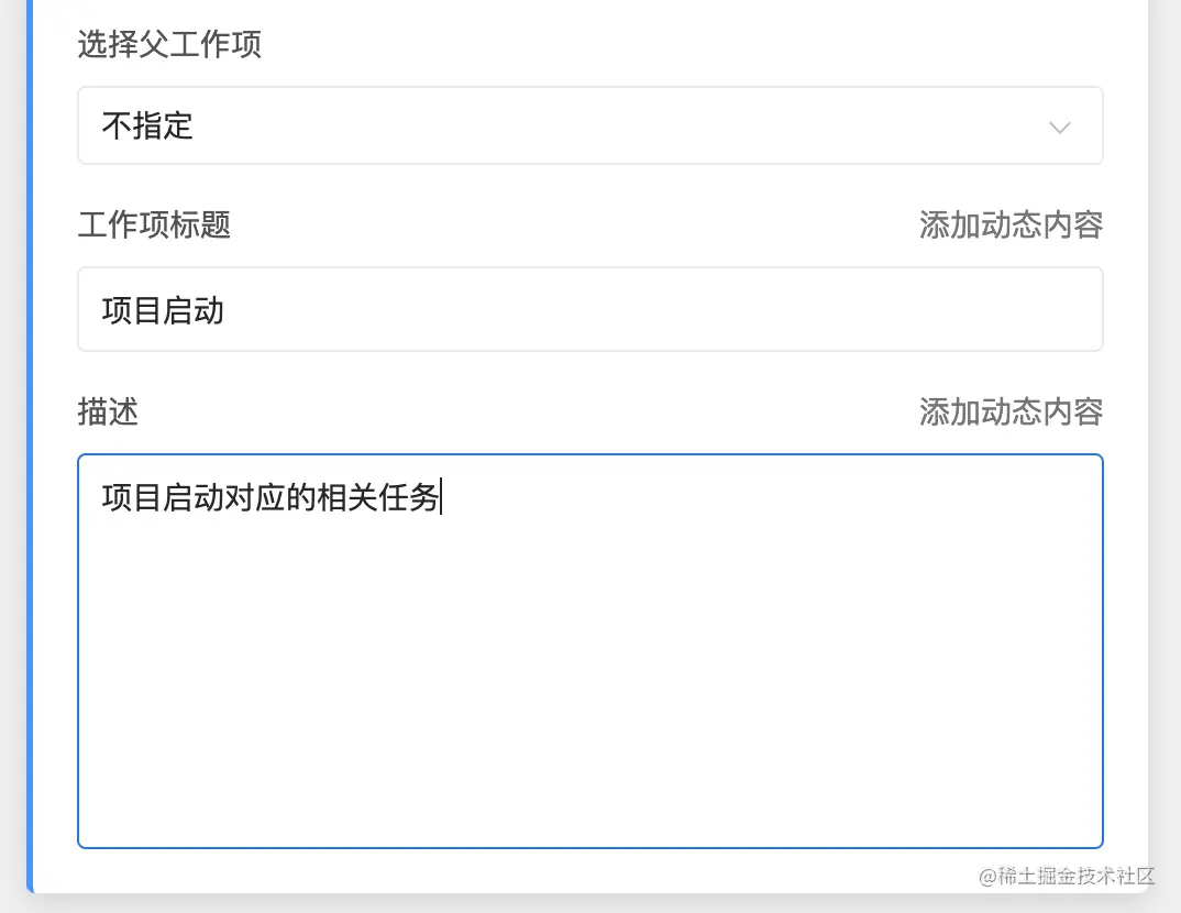 Screen Shot 2021-06-01 at 14.14.56.png