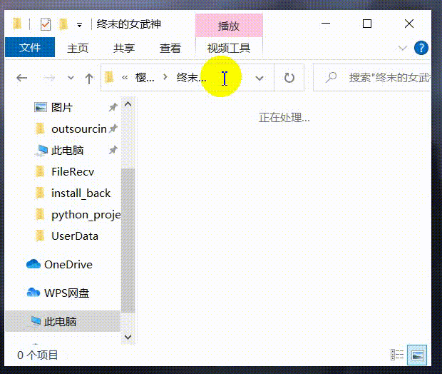 20210720205352636.gif