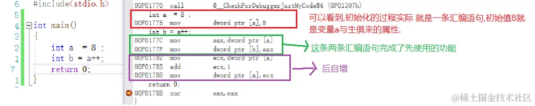 image-20240502103655957