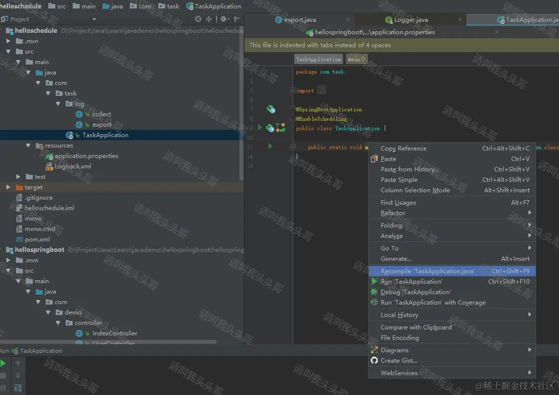 SpringBoot入门教程(九)定时任务Schedule