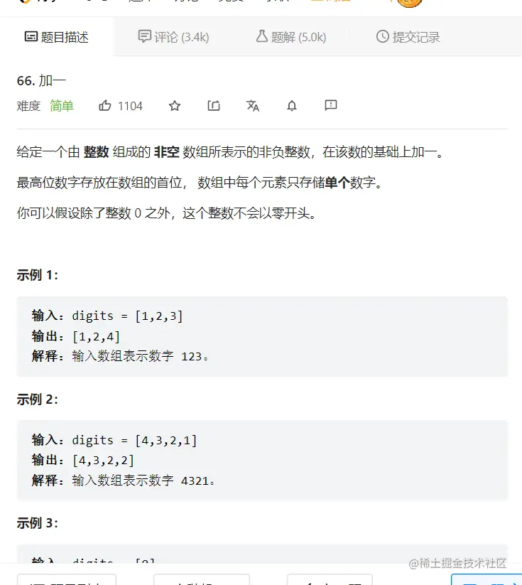 image-20221021235931477