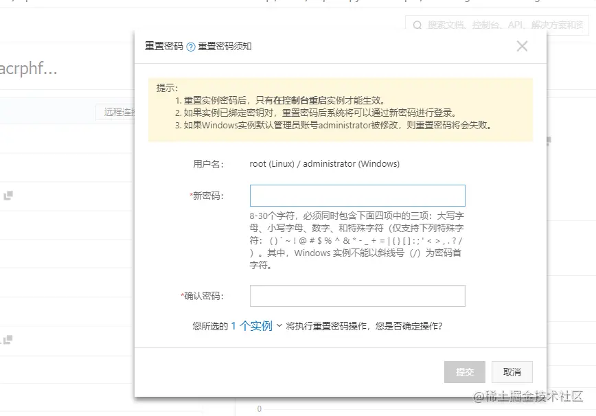 image-20201010100338731