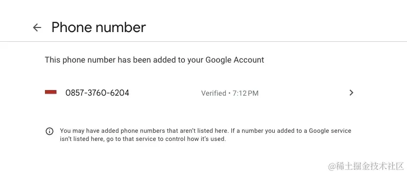 image-20240324194030715