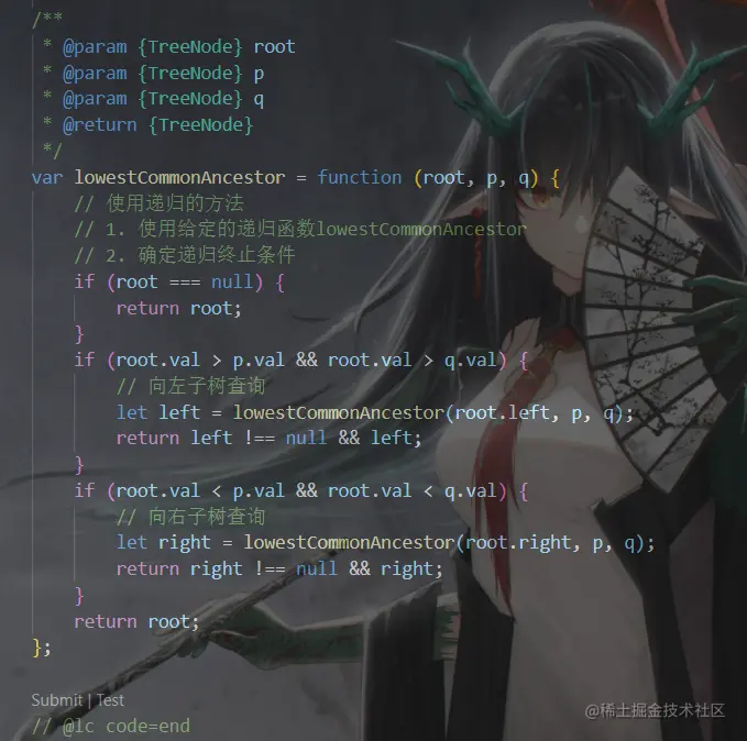 image-20221007172757872