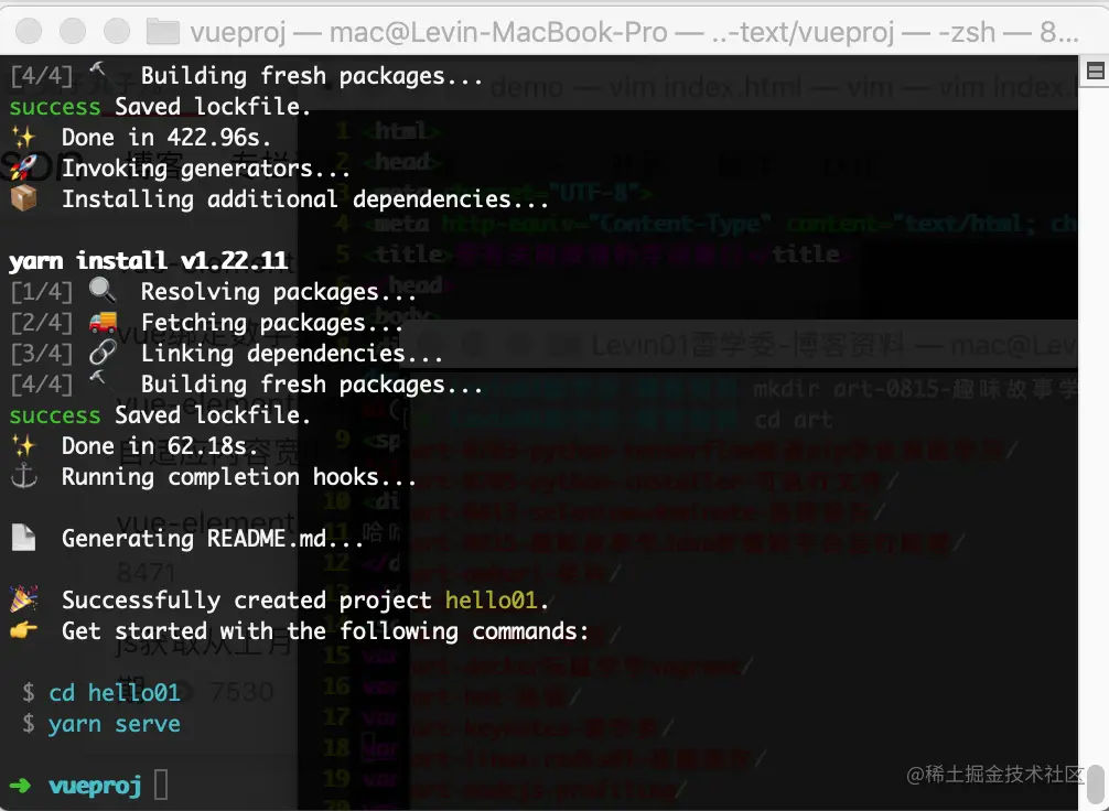 屏幕快照 2021-08-25 下午11.55.01.png