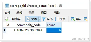 image-20200306174001901