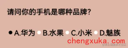 WX20210609-113933@2x