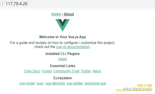 Vue项目打包发布问题汇总