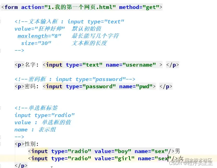 [外链图片转存失败,源站可能有防盗链机制,建议将图片保存下来直接上传(img-zvFaVy9h-1647689341223)(C:\Users\许正\AppData\Roaming\Typora\typora-user-images\image-20220319181733268.png)]