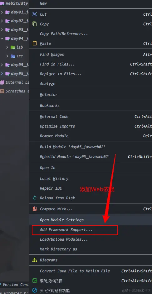 image-20220819172544437