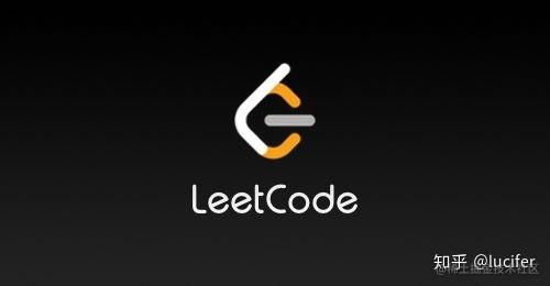 2022暑期LeetCode刷题