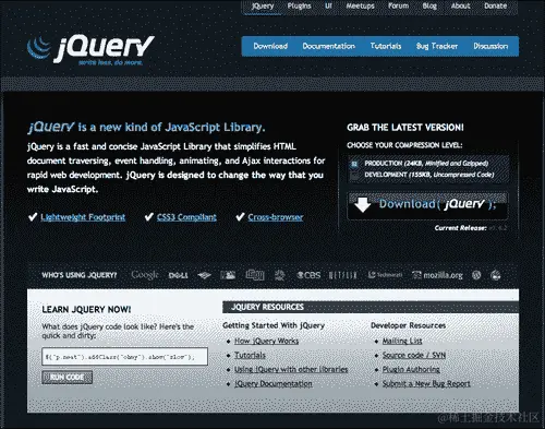 从 jQuery 网站下载