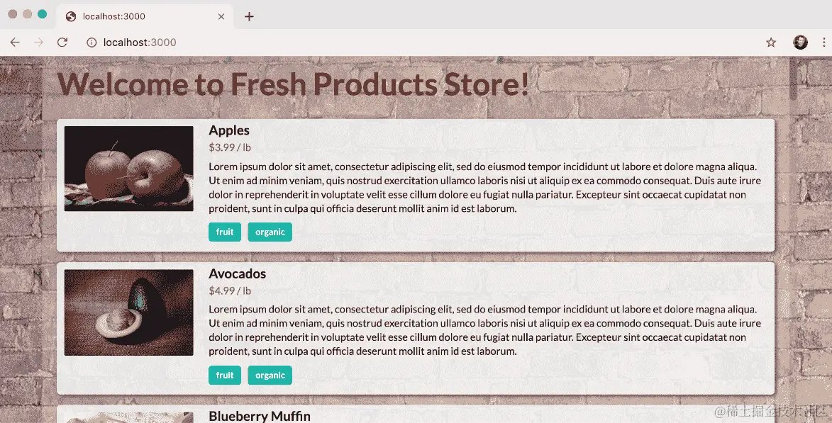 图 3.13：从动态网络服务器提供的商店