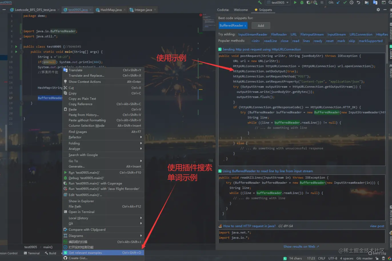 image-20201004093835743