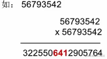 image-20220825140630018