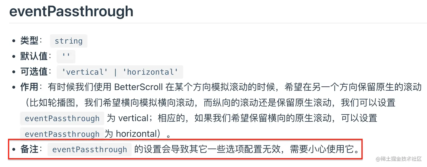 截屏2022-11-05 17.43.19.png