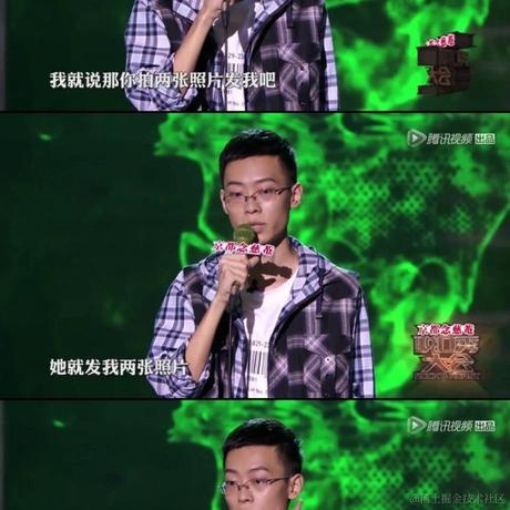 图灵课堂程序员小陳于2021-05-29 21:03发布的图片