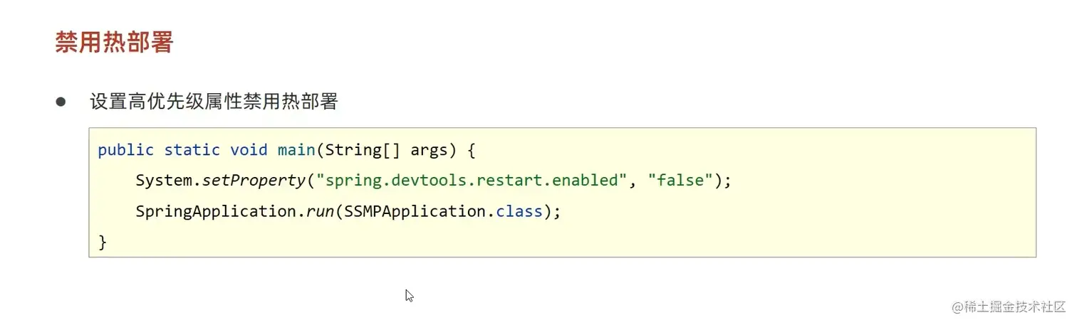 image-20220507181957688