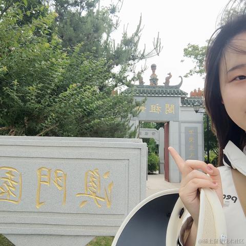 用户9759491399986于2023-05-07 23:35发布的图片