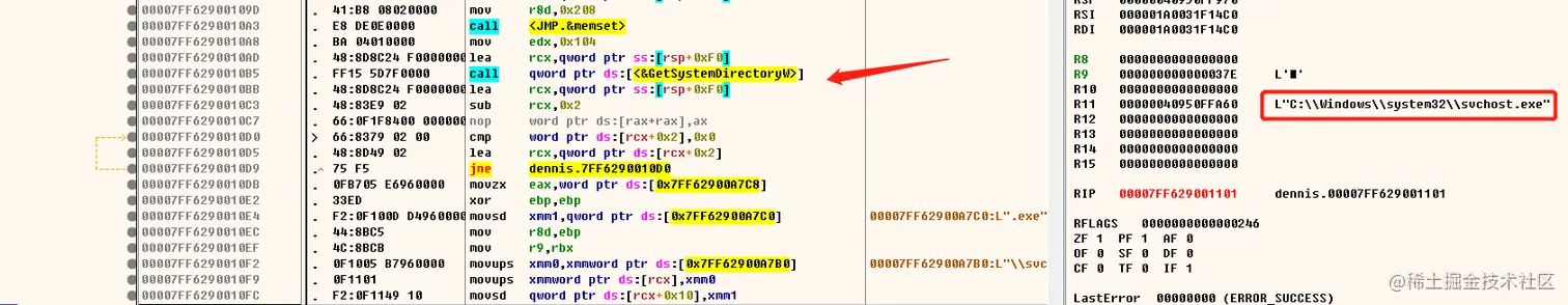 image-20230104134458824