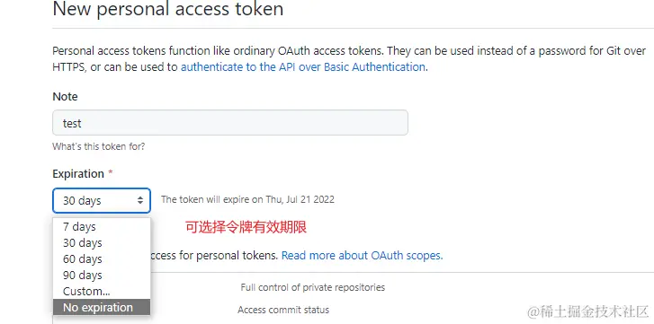 image-20220621111113117