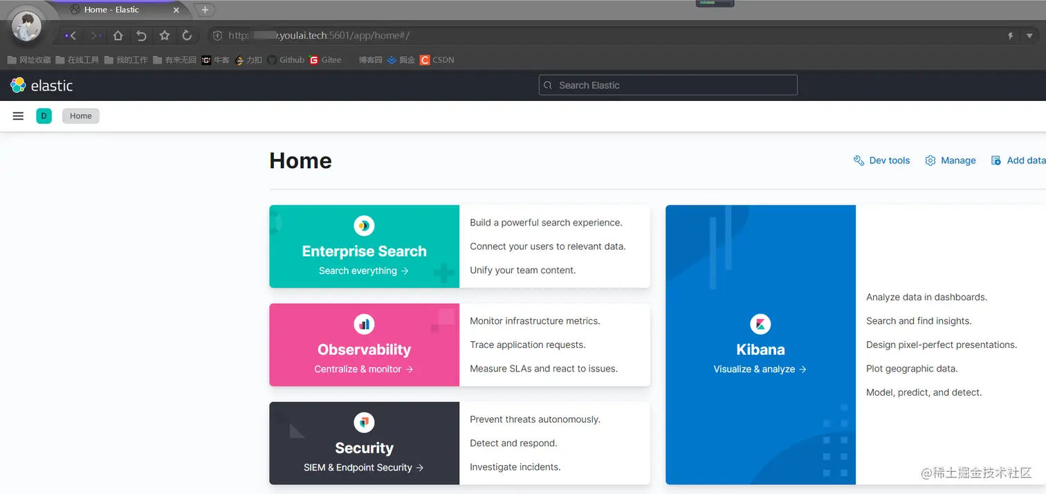 image-20210909005108839