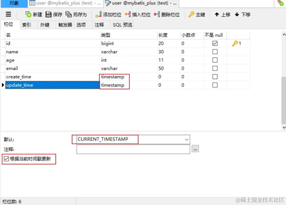 image-20200418173228151