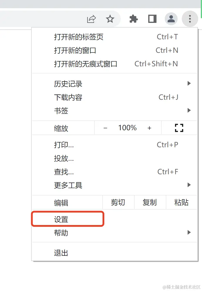 image-20220914162222854