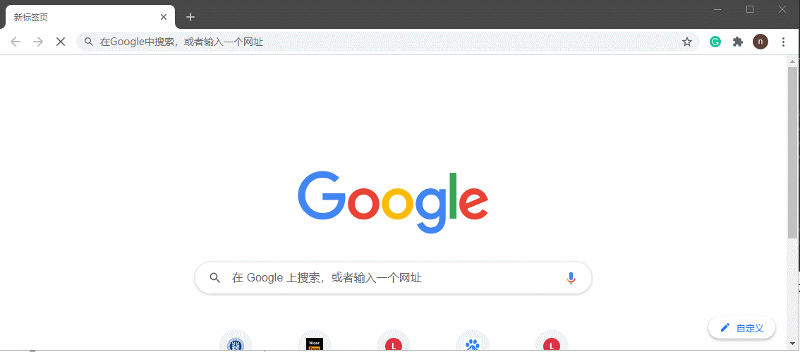 整合SpringSecurity3