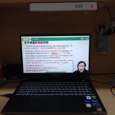 大大地卓王于2022-12-19 08:11发布的图片