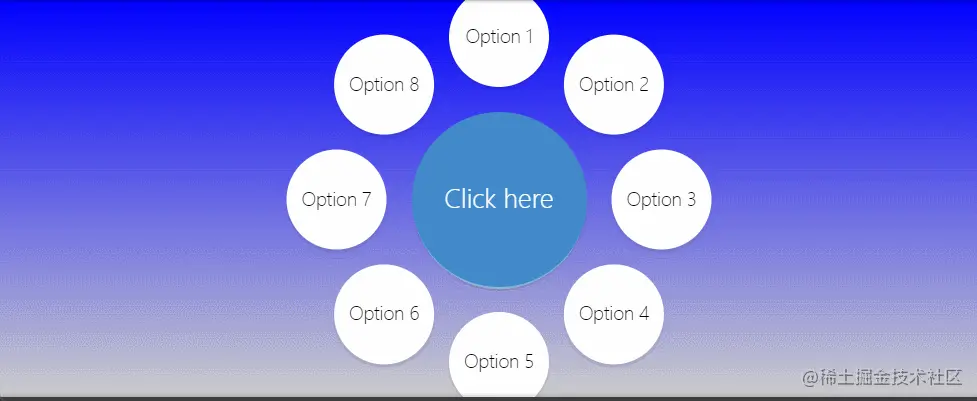 弧形菜单动画演示