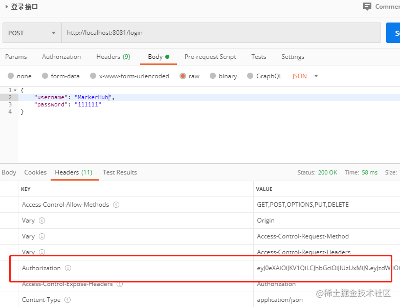 超详细！4小时开发一个SpringBoot+vue前后端分离博客项目！！_https://bianchenghao6.com/blog_Vue_第9张