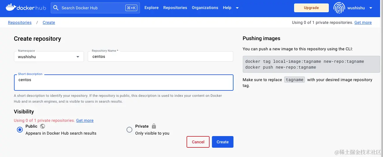 image-20231127160642770
