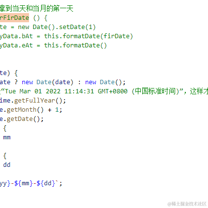 乐享qicheng于2022-03-10 13:57发布的图片