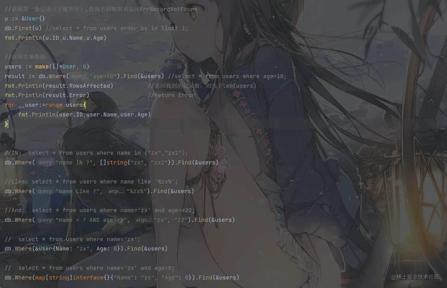 image-20230126175507470