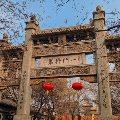 鲁班吐泡泡于2023-01-24 11:14发布的图片