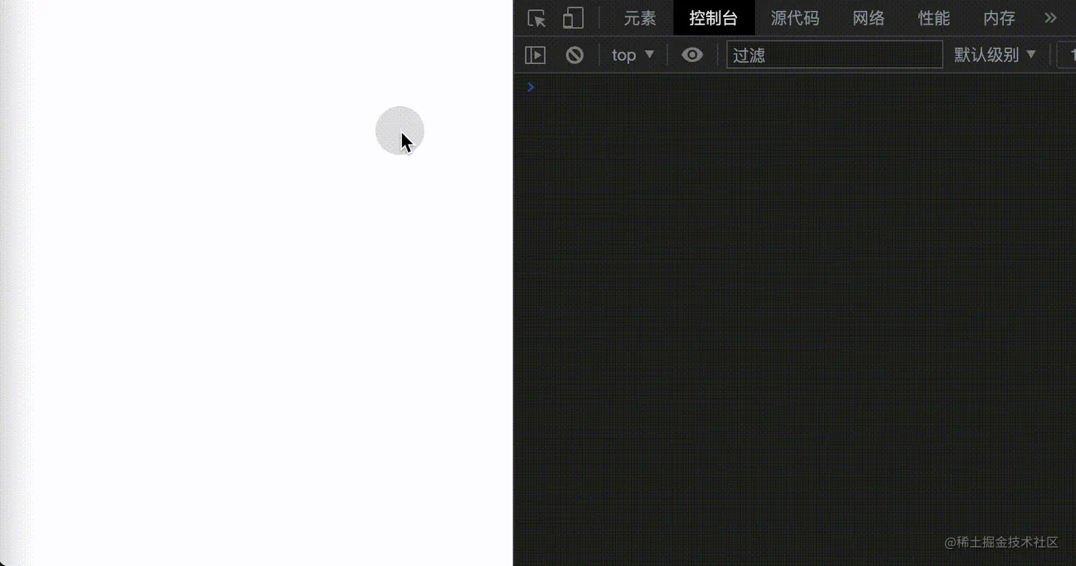 闪烁的BackgroundColor.gif