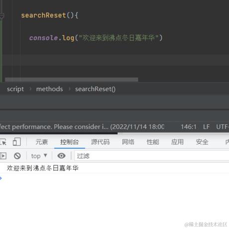 由也_于2022-11-21 09:19发布的图片
