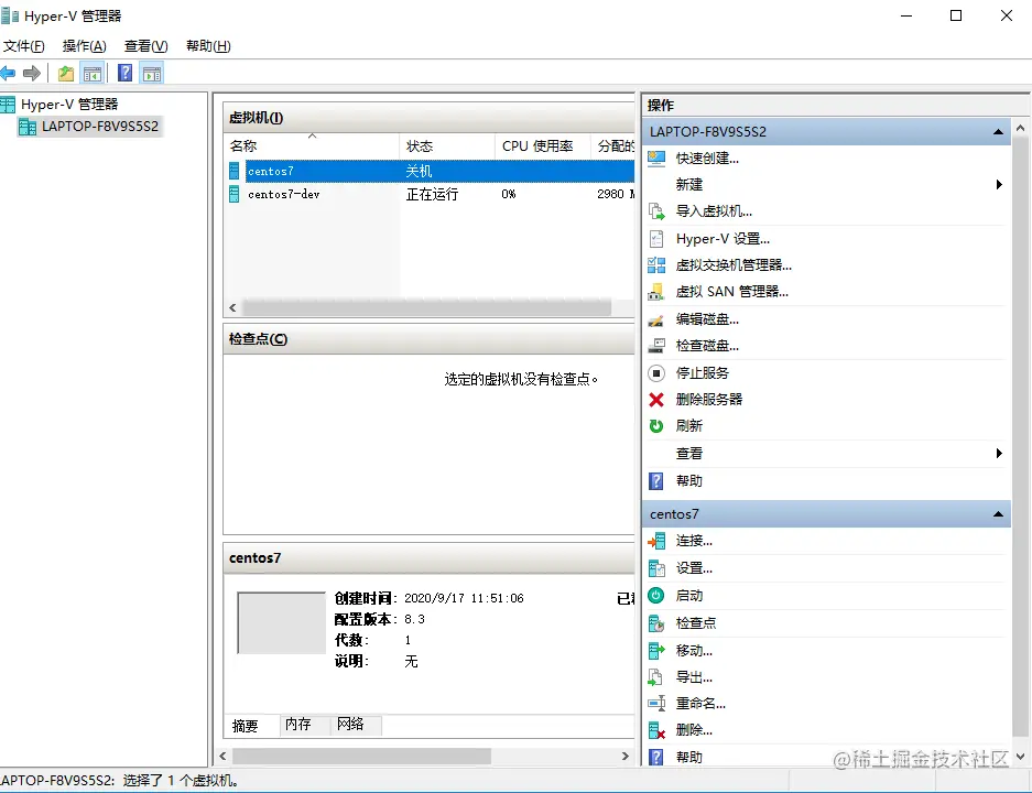 image-20200917115148664