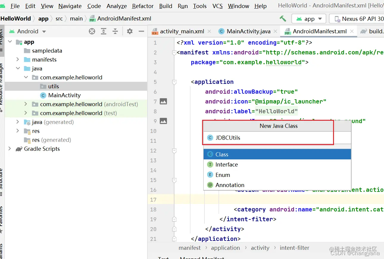 在这里插入图片描述