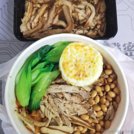 变成人守护嘉然小姐于2022-11-27 18:28发布的图片