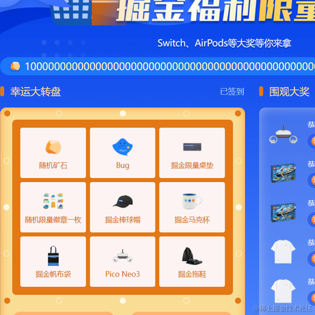 额滴圣剑于2022-01-12 11:42发布的图片