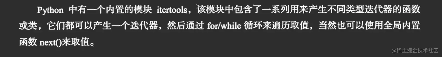 image-20221104152719898