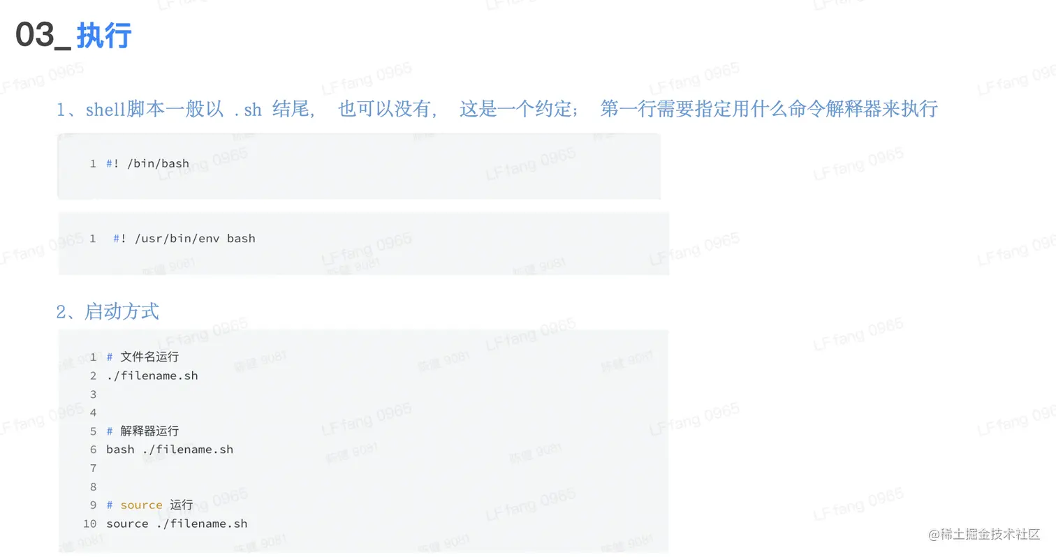 截屏2023-04-24 19.22.21.png